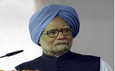 manmohan singh pic20181121172243_l